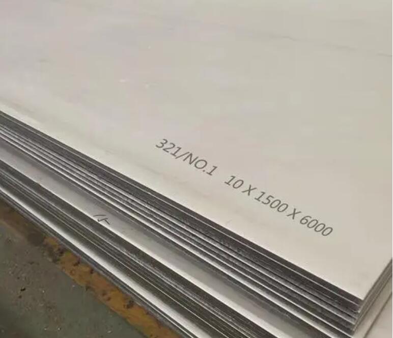 海港321不锈钢板