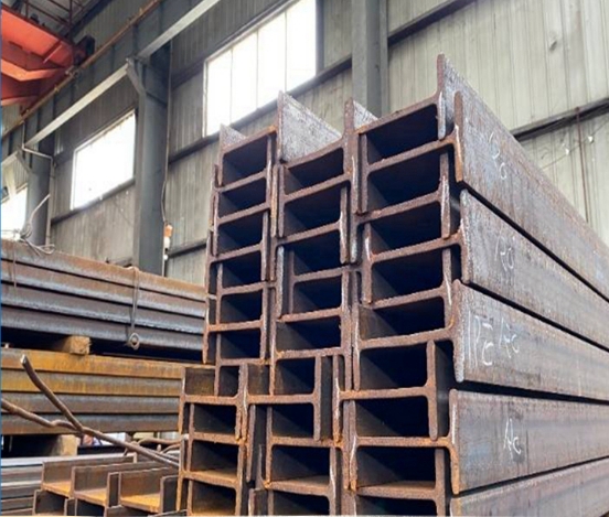 海港Q420C工字型钢